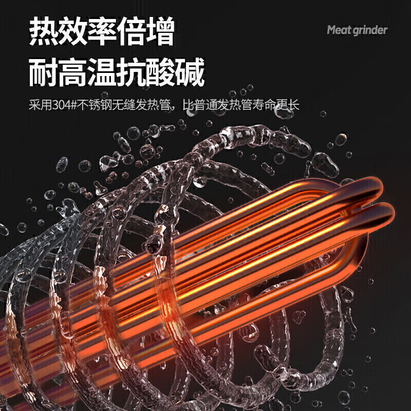 麥大廚商用洗菜機(jī)1.2米三合一多功能(氣泡、臭氧、加熱)洗菜機(jī)