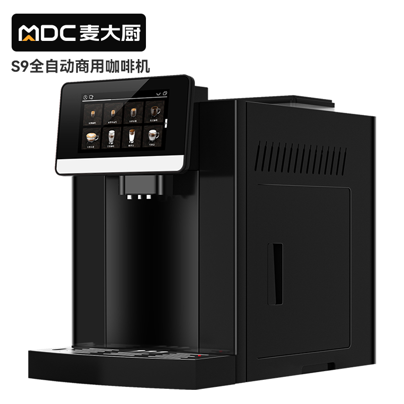 麥大廚B22系列標(biāo)準(zhǔn)款家用無底座1.5kw全自動咖啡機(jī)