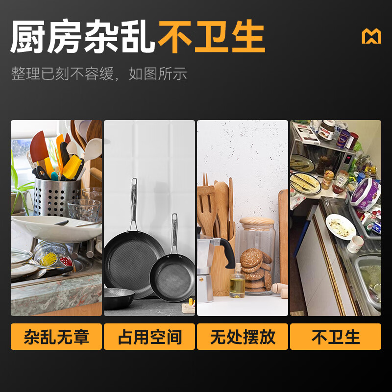 麥大廚1.0m升級款不銹鋼工作臺(tái)雙通工作臺(tái)帶靠背